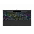 Corsair K70 RGB Full-size vs Corsair K70 CORE RGB Mechanical: Cherry vs MLX, Aluminum vs Plastic