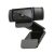 Logitech C920s PRO HD Webcam Review — Best Privacy Shutter Webcam for Streaming