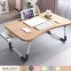 PHANCIR Foldable Lap Desk 23.6 Inch Review