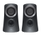 Logitech Z313 Review — Best Budget 2.1 Speakers Under $60